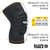 Lightweight Slip On Knee Pad Sleeves, M/L - No. 60492