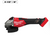 M18 FUEL™ 4-1/2"-6" Braking Grinder, Slide Switch (Bare Tool) - No. 3671-20 M18 FUEL™ 4-1/2"-6" Braking Grinder, Slide Switch (Bare Tool) - No. 3671-20