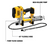 20V MAX* Lithium Ion Grease Gun, Tool Only - No. DCGG571B