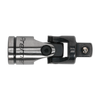 AK7971_UNIVERSAL_JOINT.png