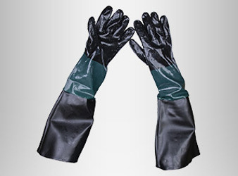 Specialist Gloves Specialist Gloves