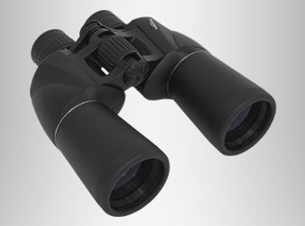 Binoculars & Scopes Binoculars & Scopes