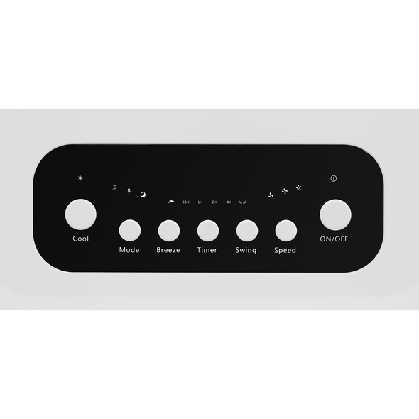 SAC13_ACT_CONTROL_PANEL