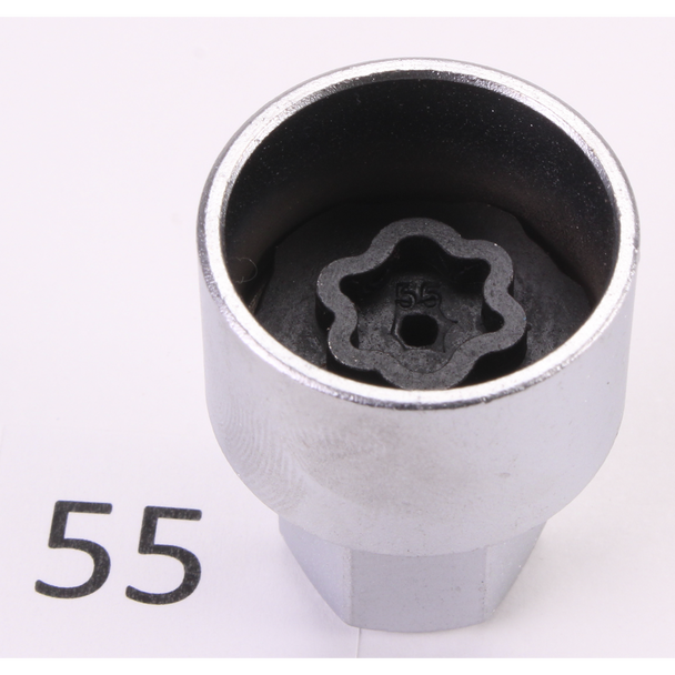 SX217.055
