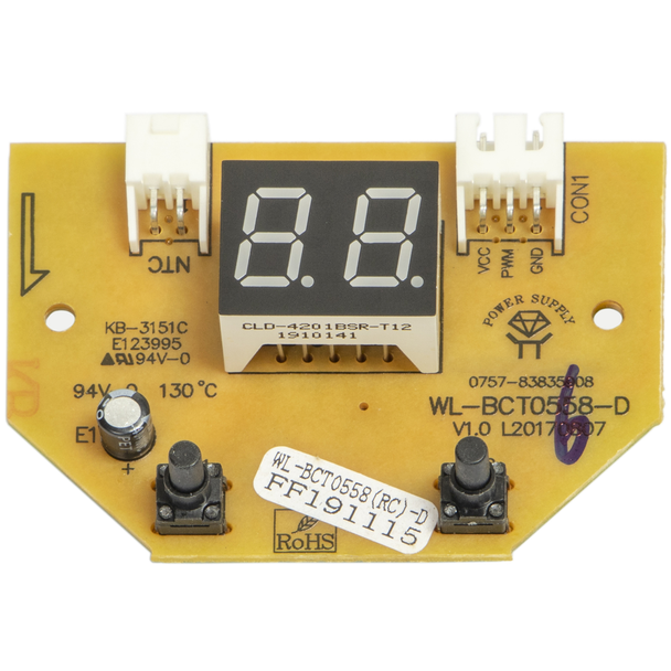 Control Panel [DH10072] - SEALEY