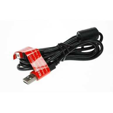 Usb cable [SL300.08] - SEALEY