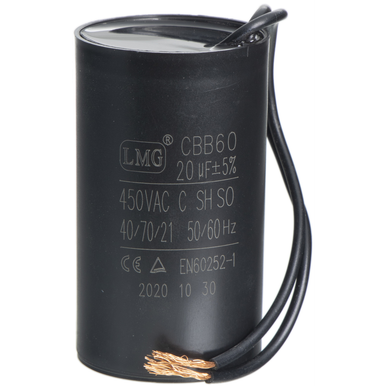 Capacitor [SAC0607S.49] - SEALEY