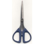 Clover Patchwork Scissors(small) 5 1/2"