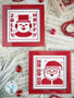 A Vintage Little Christmas Cross Stitch