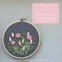 Hand Embroidery Kits by And Other Adventures Embroidery Co.