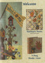 Back Porch Quilts by One Sister Designs