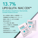 APLB Gluthathione Niacinamide Sheet Mask