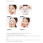 MISSHA MASCURE WHITENING SOLUTION SHEET MASK