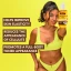 Palmer’s Brazilian Coco Body oil