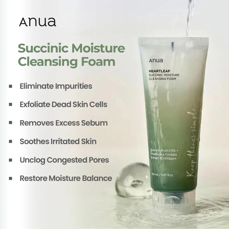 Anua - heartleaf succinic moisture cleansing foam 150ml