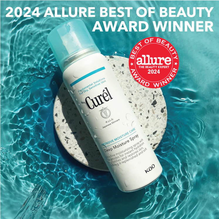 Curél Deep Moisture Spray