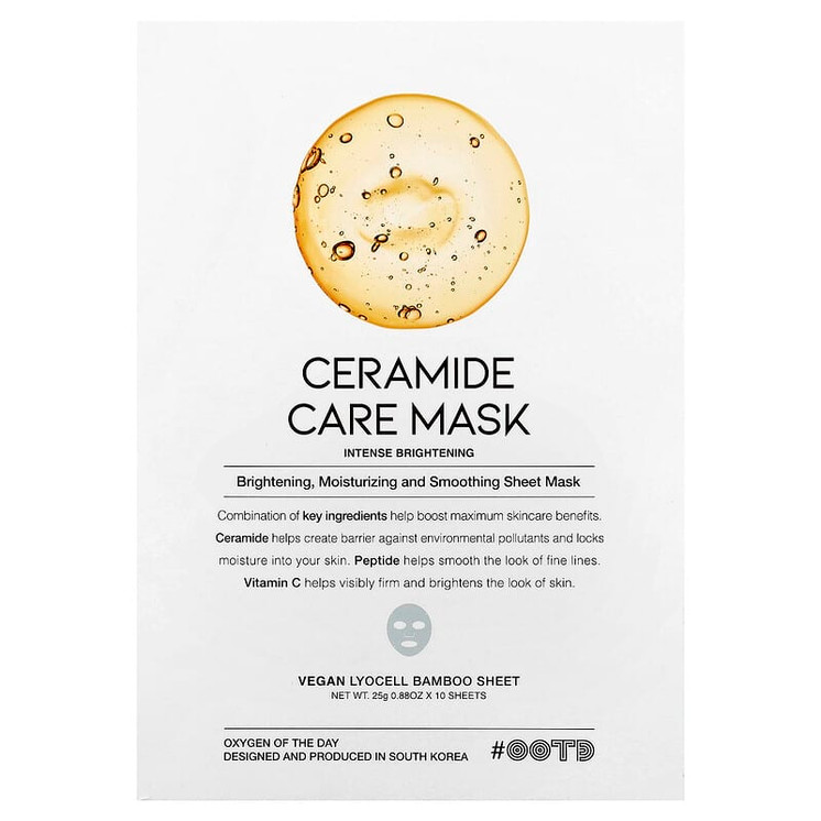 OOTD Ceramide Care Sheet Mask