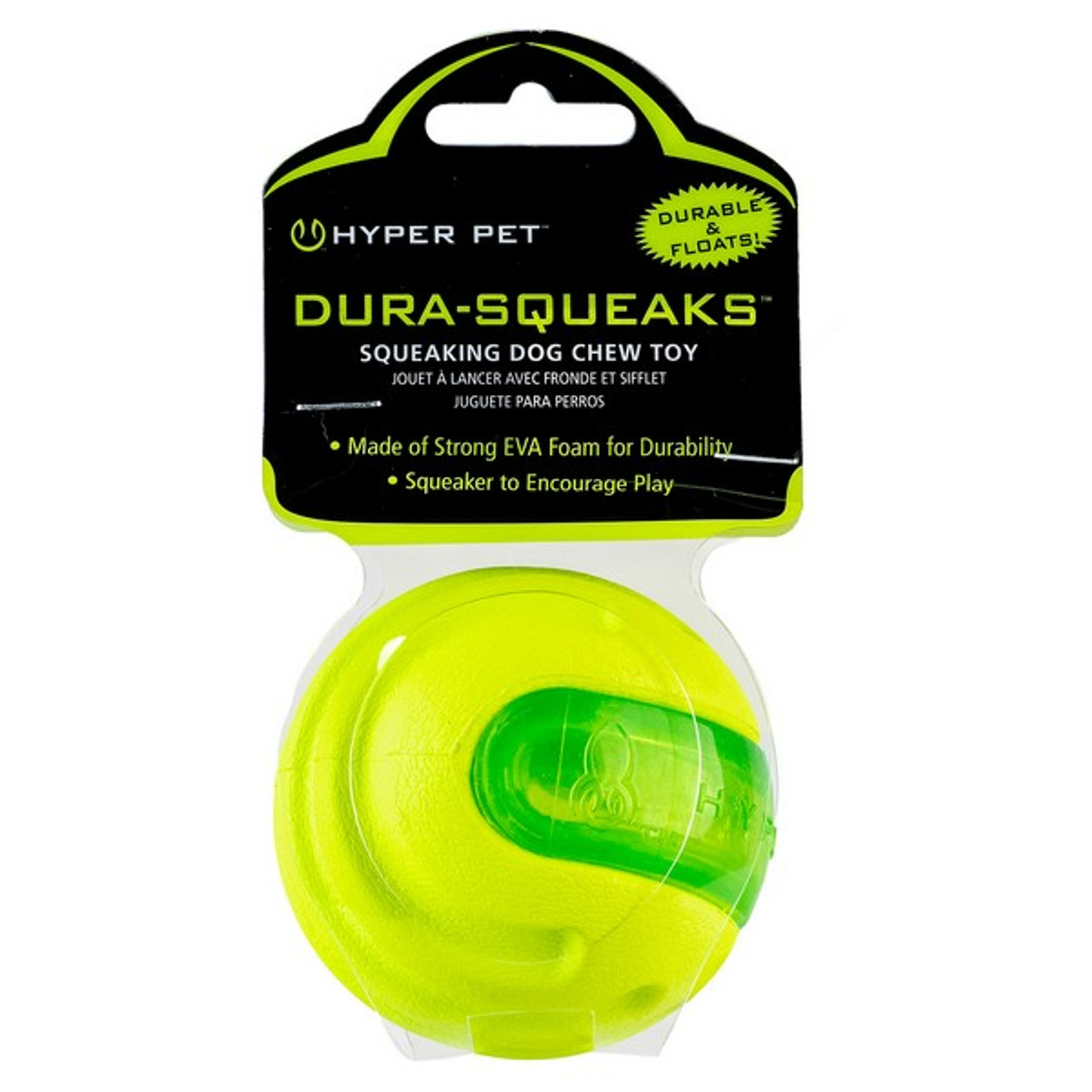 Hyper pet hot sale dura squeaks