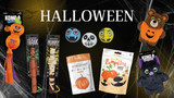 Seasonal Spotlight: Halloween