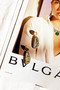 Moon Lookbook Earrings - Midnight Blue | Sage and Paige AUS.