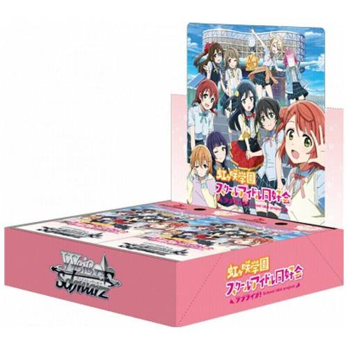 Lovelive! Nijigasaki Gakuen School Idol Club Booster Box