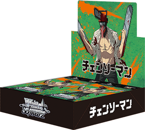 Chainsaw Man Booster Box