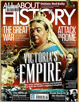 All About History - SOLD OUT