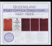 Queensland Post Office Directory Compendium 1921-1925 (Wise)