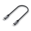 Satechi USB-C zu Lightning Kabel 25cm