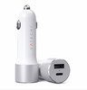 Satechi USB Dual Car Charger V2 mit 72W