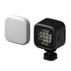 Pivo Smart Video Light
