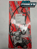 NVP VRS Gasket Set | Volkswagen AUF AVR