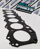 MLS Performance Head Gasket 1.40Mm | Toyota 1HZ 1HD-T 0.556-0.626