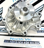 NPW Water Pump | Nissan TB45