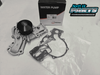 NVP Water Pump | Mitsubishi 6G74 DOHC Hyundai Kia G6CU