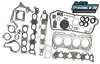 KP VRS gasket set | Suzuki G16B