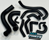 NVP Cooling Hose Set | Hyundai D4CB