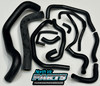 NVP Cooling Hose Set | Toyota 2TR-FE Hilux