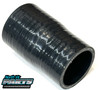 Silicone Reducer Hose | 57MM - 51MM | 100MM