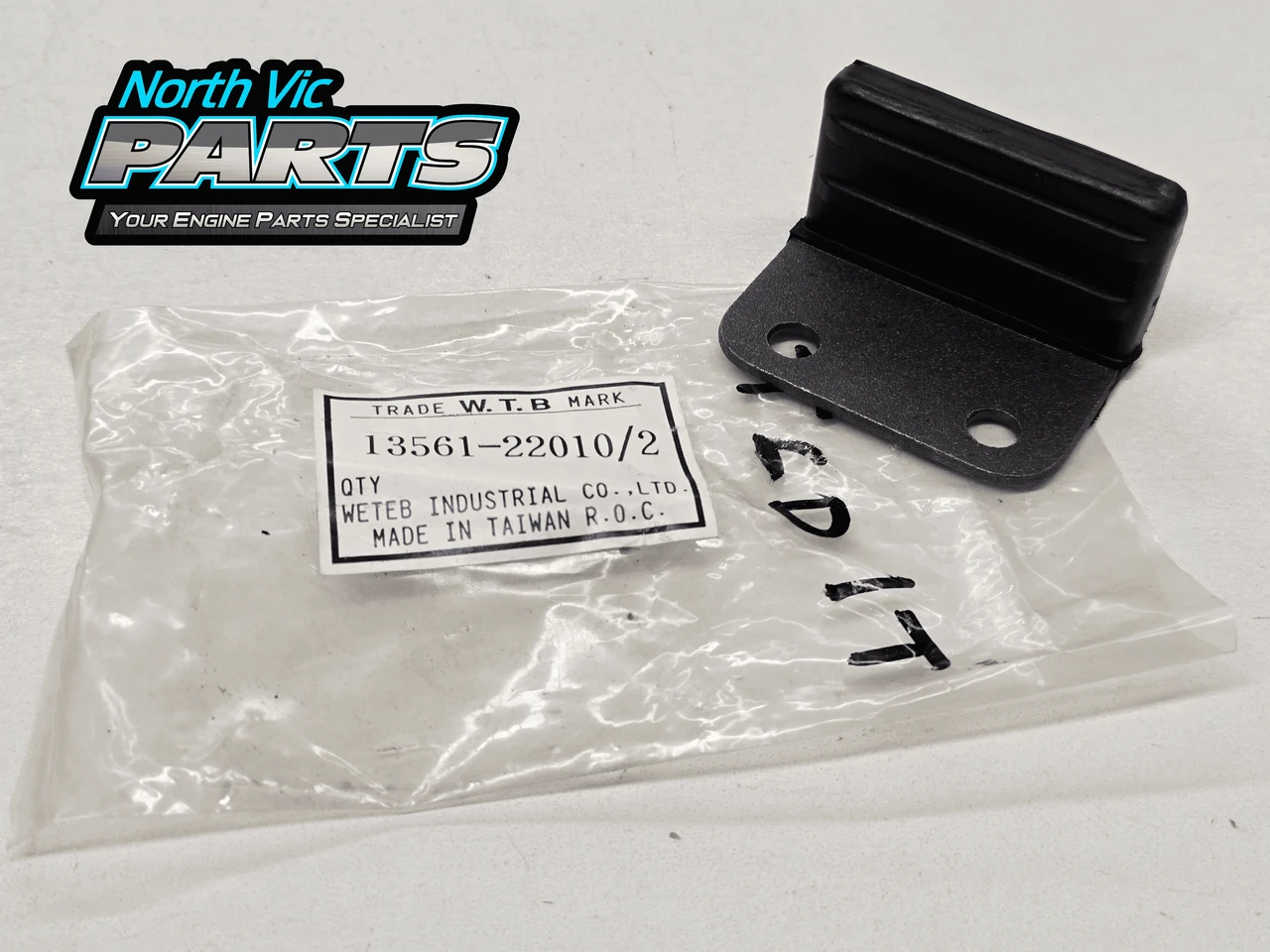 NVP Small Timing Chain Guide | Toyota 3K 4K