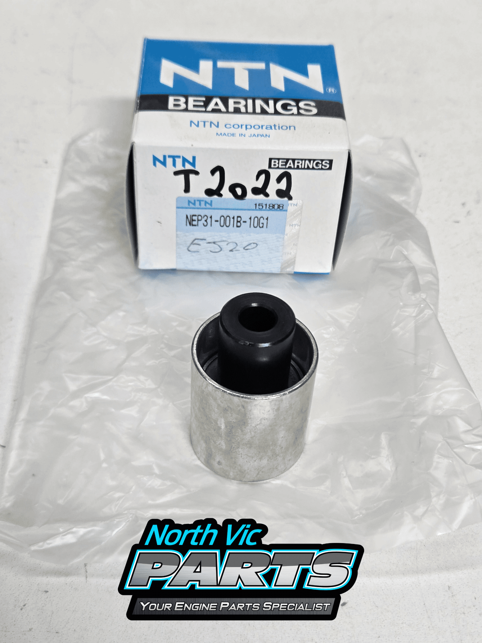 NVP Camshaft Idler Bearing | Subaru EJ20