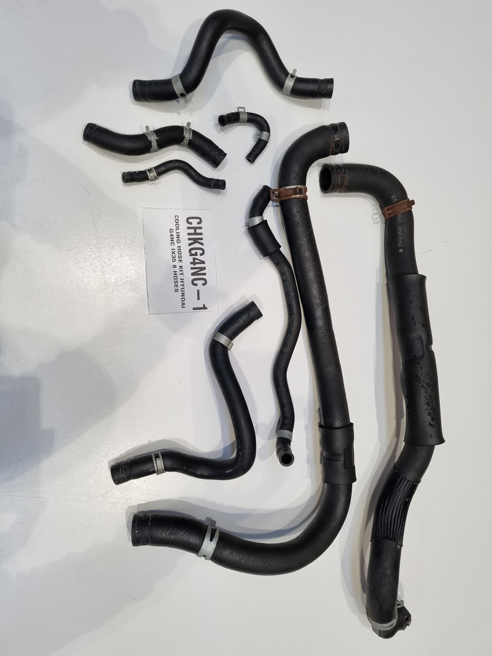 NVP Cooling Hose Set | Hyundai G4NC IX35