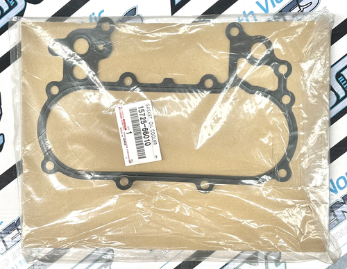 Genuine Oil Cooler Cover Gasket | Toyota 1FZ-FE