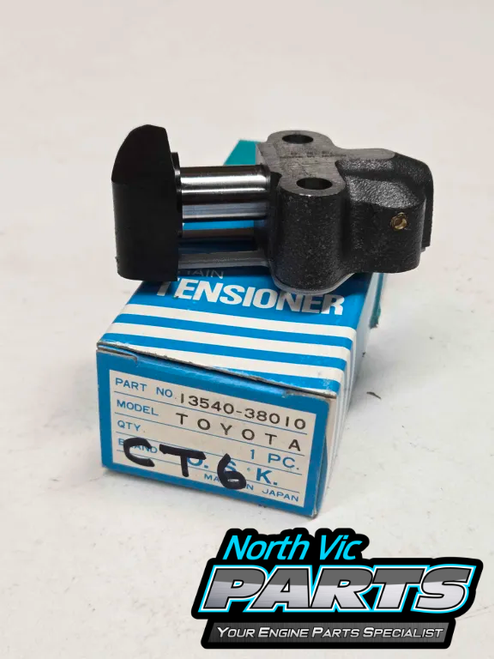 OSK Double Row Timing Chain Tensioner | Toyota 18R 20R 21R 22R