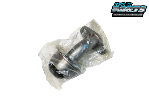Genuine Oil Pickup | Nissan YD25