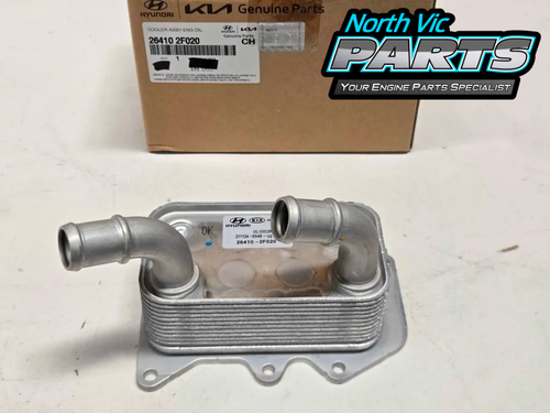 Genuine Oil Cooler | Hyundai D4HB