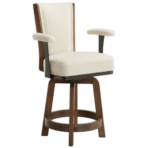 Cara 24" Arm Stool - Swivel