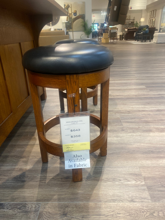 20% Off - Brinks 24IN Swivel Stool