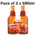 Frank's RedHot Wings Buffalo Sauce Hot Spicy Flavour Taste - Pack of 2 x 680ml