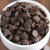 Kirkland Signature Semi-Sweet Chocolate Chips Cocoa Real Vanilla Pack 2.04kg